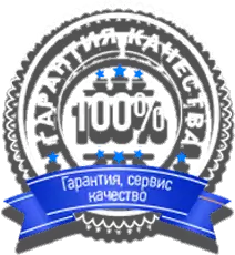 Гарантия на автомобильные аккумуляторы в Краснодаре